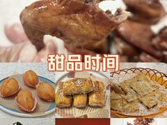 -御满江海鲜酒家(洛溪新城店)