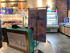 -皇冠幸福里动物奶油生日蛋糕(丹水池店)