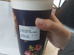 -厝内小眷村(西单大悦城店)
