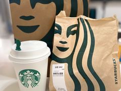 -星巴克(广州淘金路店)