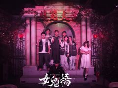 -棂笼·深度沉浸密室(武汉旗舰店)