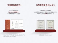 -义乌之心城市生活广场