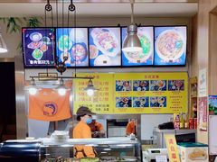-台北风味(第一家快餐)