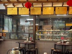 -宋都禾源·灌汤包子(汉兴路直营店)