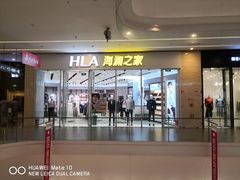 -大连凯丹广场