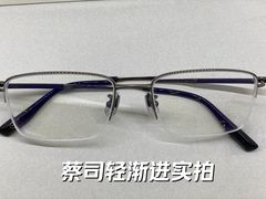 -青岛亨得利(同安二路店)