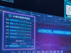 -魅KTV·AI辅唱(簋街店)