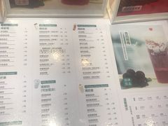-KUNCHA鲲茶·江西制茶(铜锣湾店)