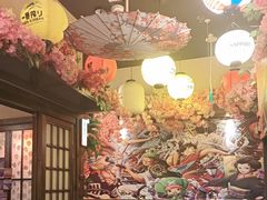 -弓二·烧鸟居酒屋(财富购物中心店)
