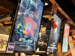-暴风岛沉浸式体验馆(百联世纪店)