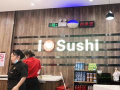 -争鲜回转寿司(金桥家乐福店)