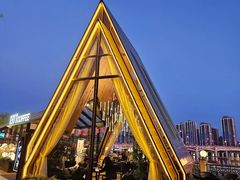 -新兴园饺子馆(河南街店)