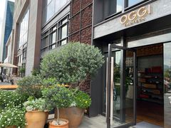 -OGGI TRATTORIA PIZZERIA(深业上城店)