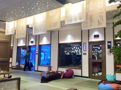 -青水瓦台汤泉(未央店)