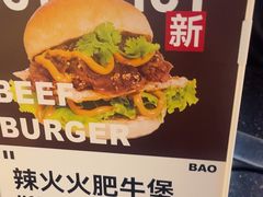 -前进5路汉堡炸鸡(前进五路店)