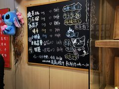 -小闺女儿肉龙(西湖道店)
