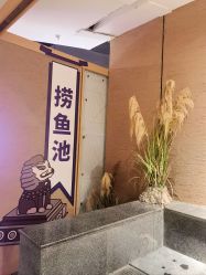 -造物庄园 萌宠纪(苏州湾歌林公园店)