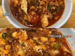 -老乌家特色小炒泡馍(大皮院店)