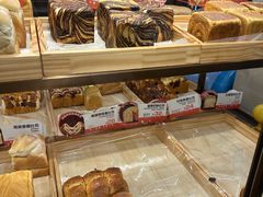 -爸爸糖吐司面包(悠唐购物中心店)