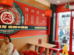 -塔斯汀中国汉堡(夏良地铁口店)