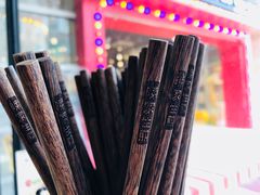 -陈家生煎(世茂双子塔店)