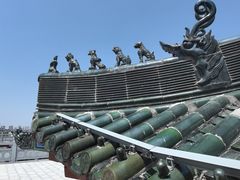 -开封府