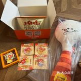 打卡寻宝大礼包收到了吗[礼物]