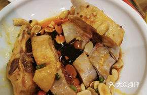 Hakka Four Treasures