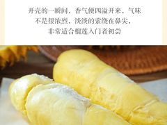 -山姆会员商店(杨桥西路店)