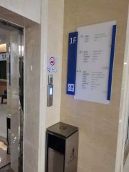 -大麦微针植发丨全国连锁