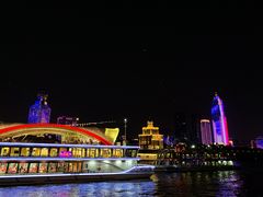 -武汉两江游览·夜游长江(汉口粤汉码头)