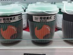 -百事特威酒店·茉莉餐厅(科技六路店)