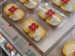 -红花点心局(护国寺店)