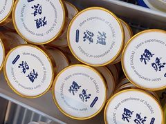 -盒马鲜生(富田新天地店)