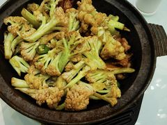 干锅有机菜花-金春禧(世茂国际广场店)