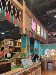 点击看大图 -嗨倍堂超级乐园(江南环球港店)