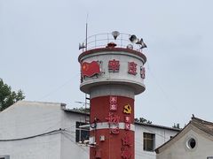 -辛庄国际文化艺术区