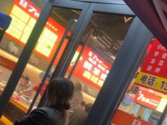 -古彭7只羊·招牌白串·碳锅羊肉旗舰店