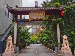 -龙源茶坊(白银路店)