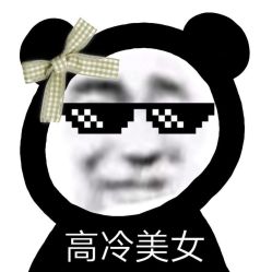 点击看大图 -广州美莱医疗美容医院