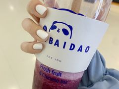 -茶百道(太原茂业天地店)
