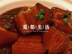 -老瑞福上海菜(人民广场店)