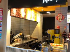-麦当劳(鲁迅公园店)