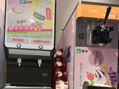 -龍歌自助小火锅(李沧顺和汇店)
