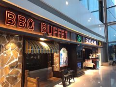 门面-汉巴味德(大悦城店)