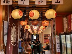 -王氏炉匠·烧鸟放题自助(三里屯店)