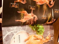 菜单-偏偏喜欢你(国瑞购物中心店)