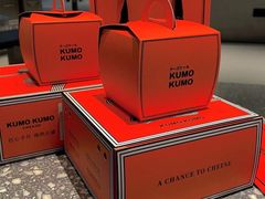 -KUMO KUMO(南通首店)