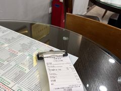 -仁信老铺(北滘店)