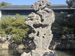 -浙江省博物馆(孤山馆区)